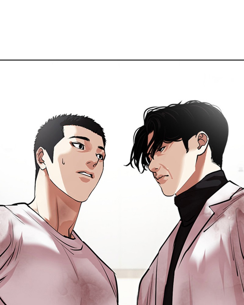 Lookism Chapitre 476 - Page 206