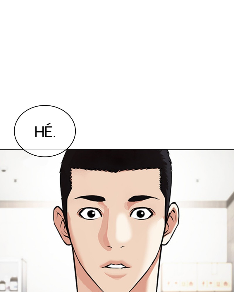 Lookism Chapitre 476 - Page 208