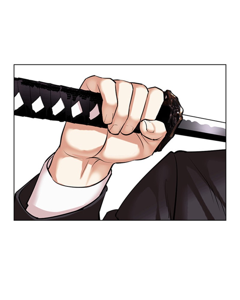 Lookism Chapitre 476 - Page 3