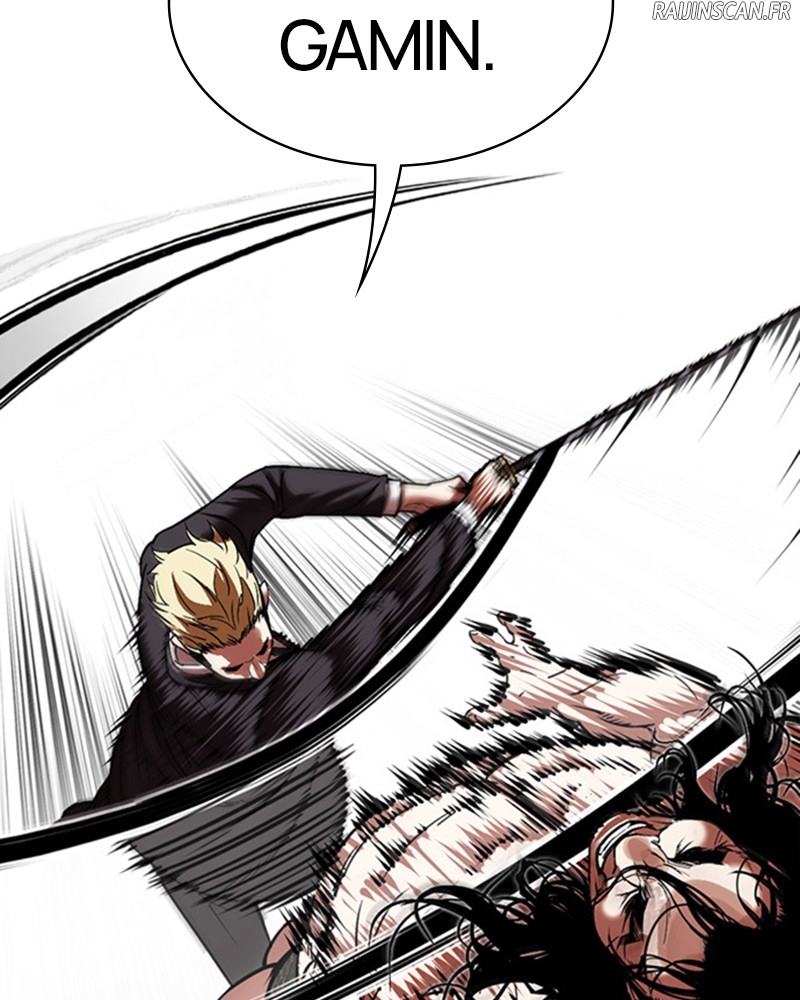 Lookism Chapitre 476 - Page 30
