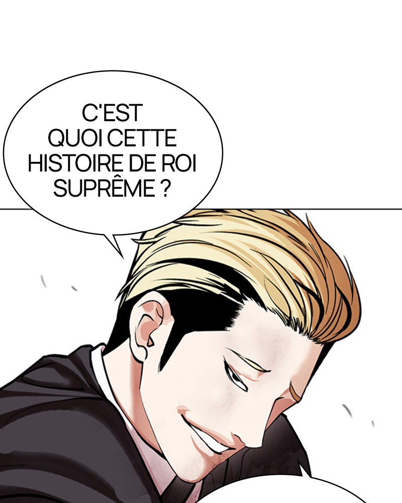 Lookism Chapitre 476 - Page 32