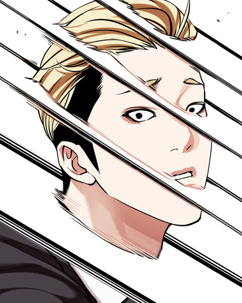 Lookism Chapitre 476 - Page 34