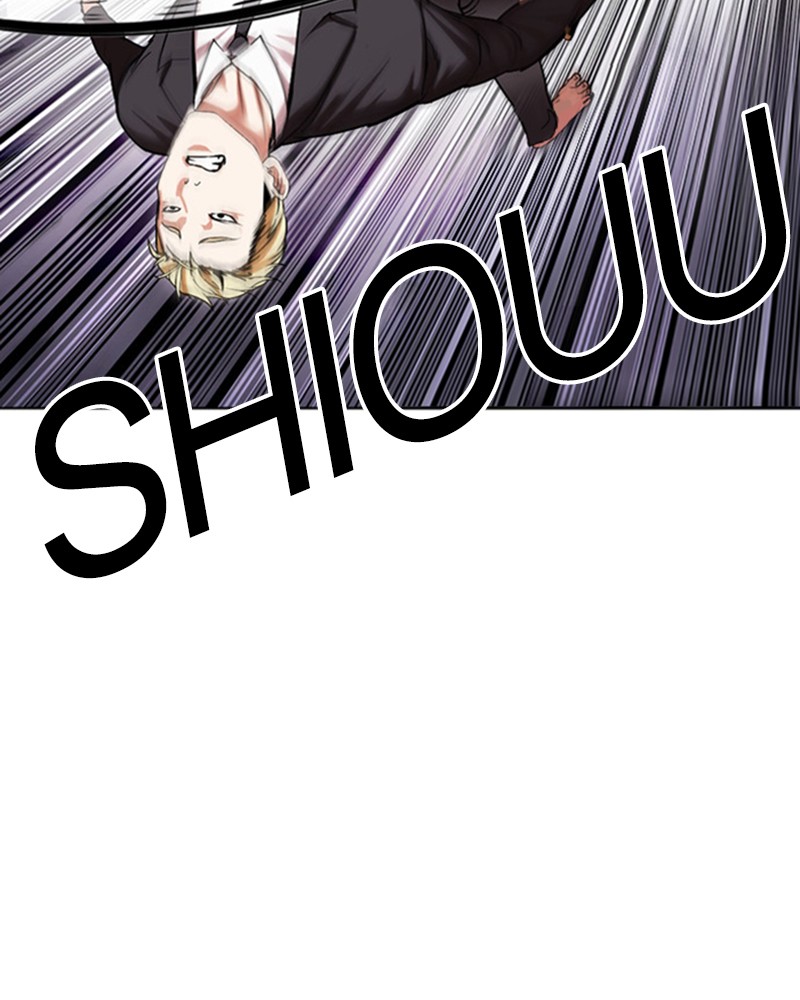 Lookism Chapitre 476 - Page 37