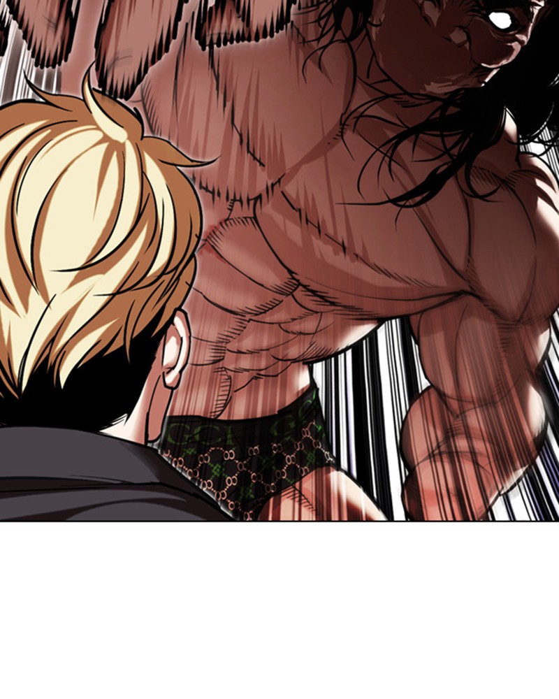 Lookism Chapitre 476 - Page 47