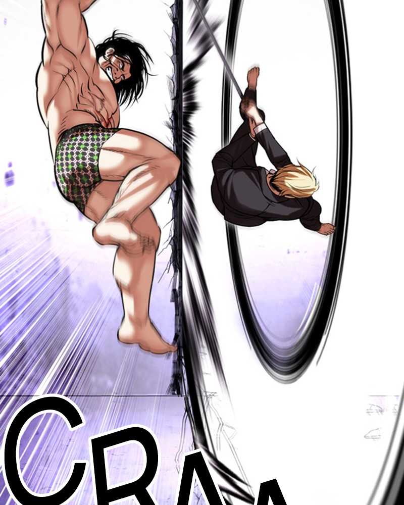 Lookism Chapitre 476 - Page 51