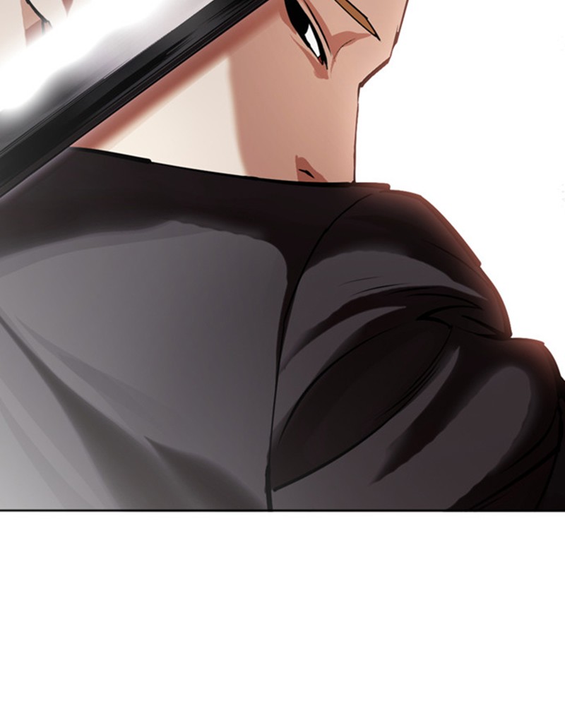 Lookism Chapitre 476 - Page 7