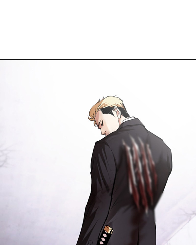 Lookism Chapitre 476 - Page 77