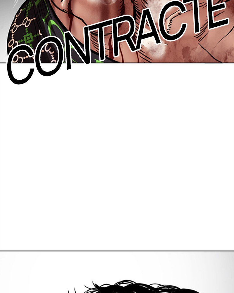 Lookism Chapitre 476 - Page 82