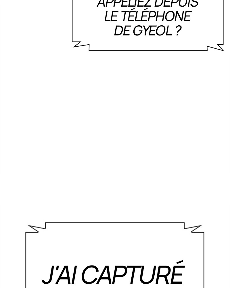 Lookism Chapitre 477 - Page 104