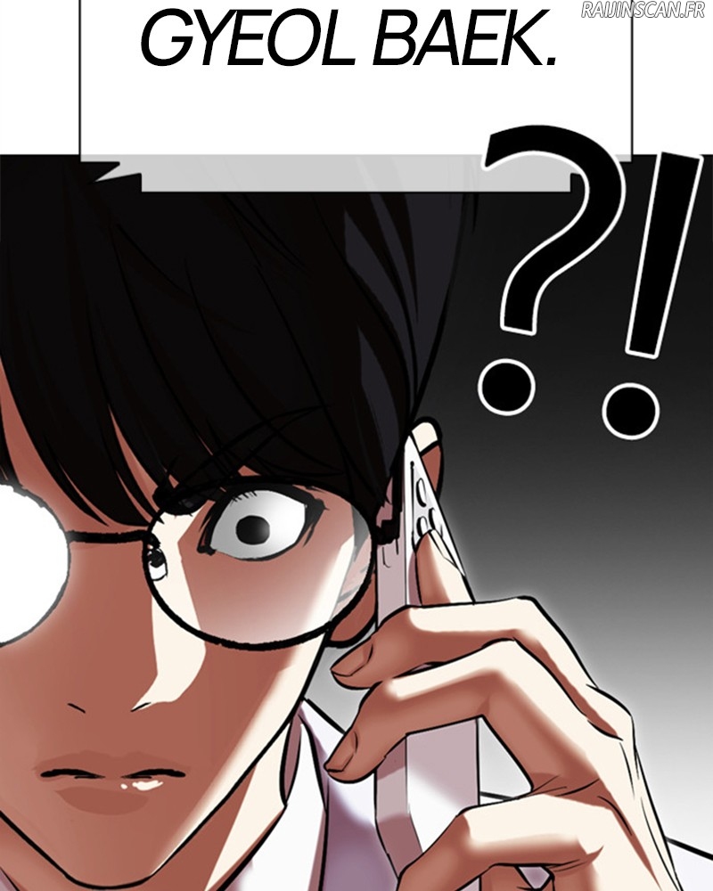 Lookism Chapitre 477 - Page 105