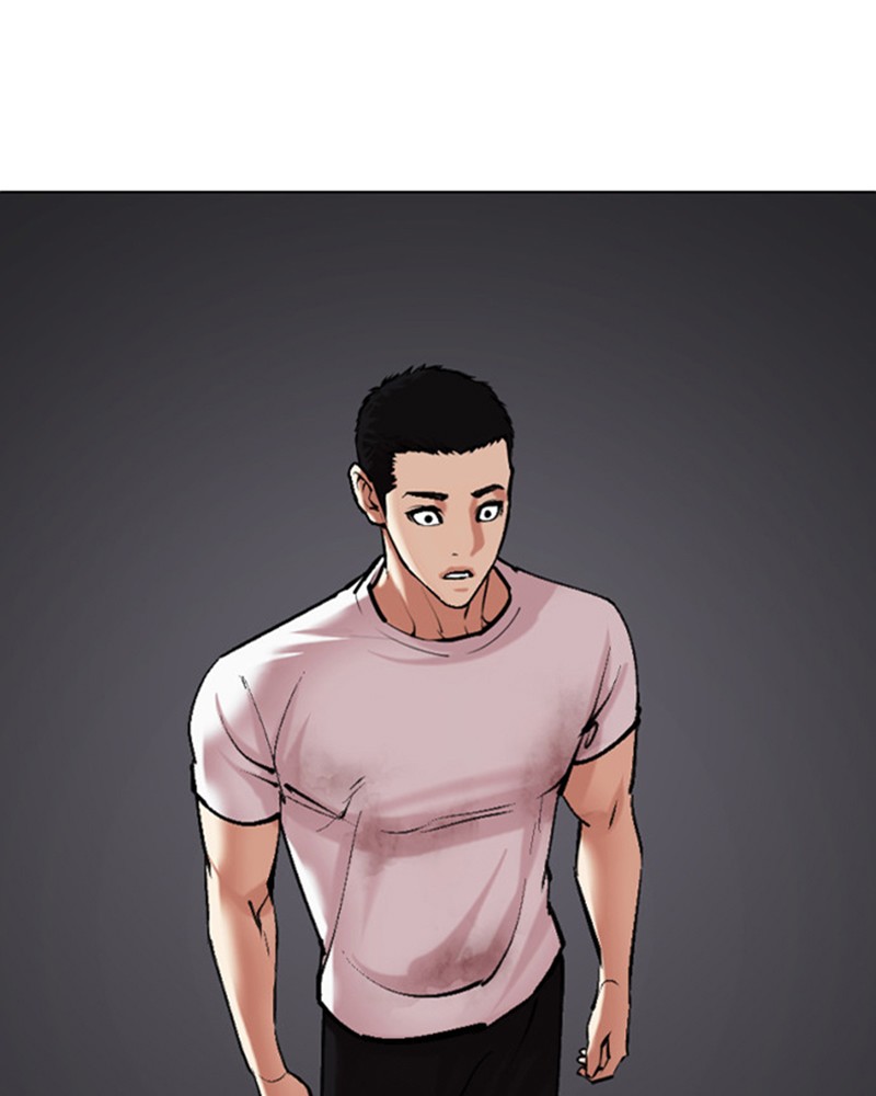 Lookism Chapitre 477 - Page 11