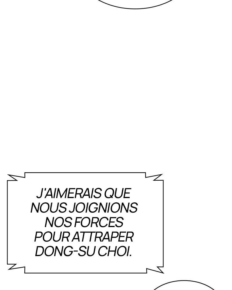 Lookism Chapitre 477 - Page 116