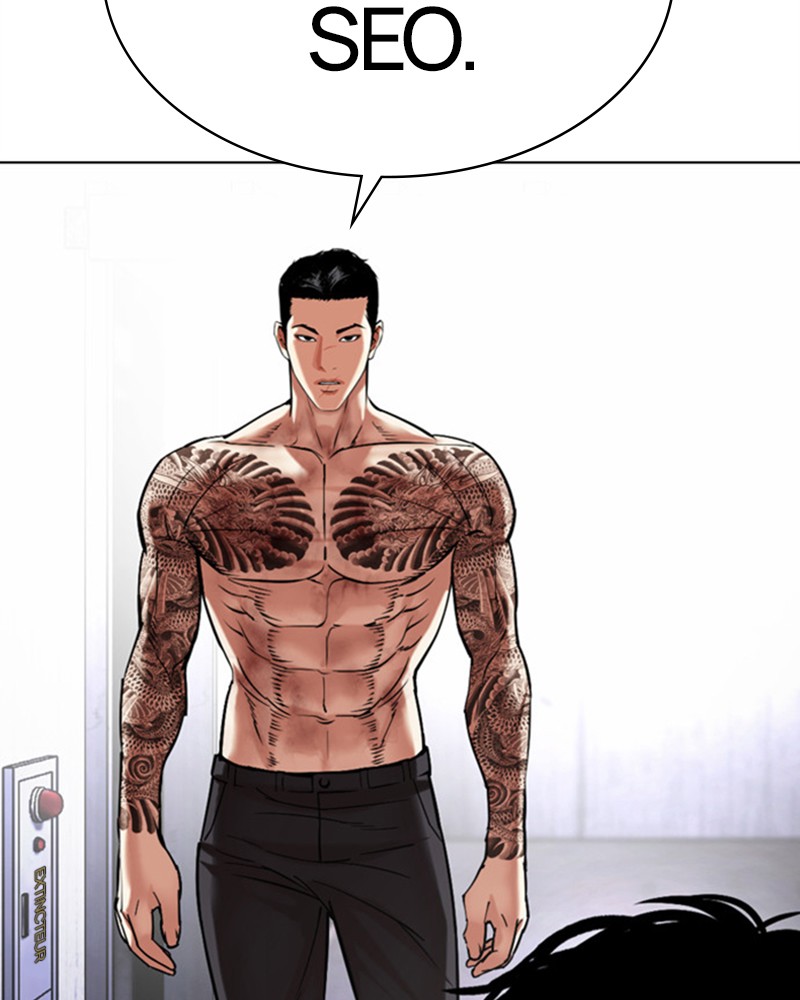 Lookism Chapitre 477 - Page 146
