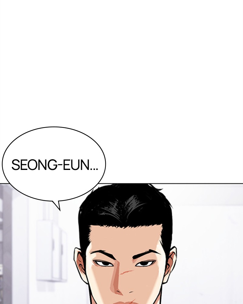 Lookism Chapitre 477 - Page 148