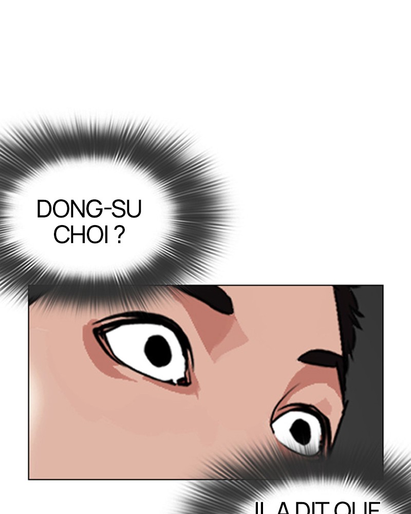 Lookism Chapitre 477 - Page 16