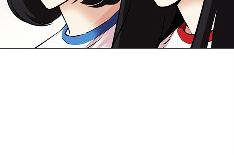 Lookism Chapitre 477 - Page 163