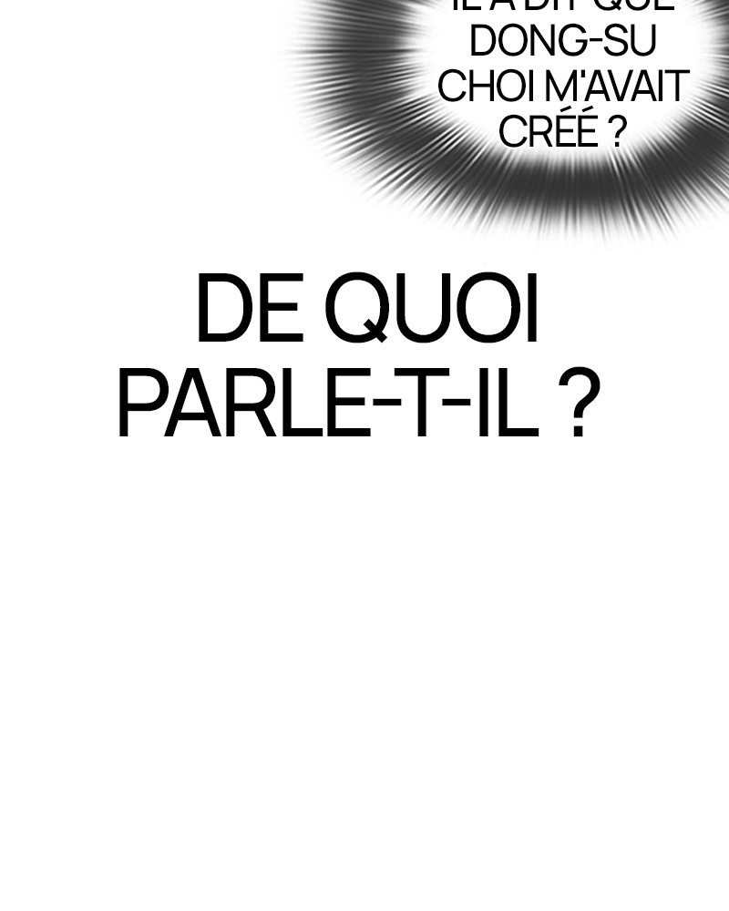 Lookism Chapitre 477 - Page 17