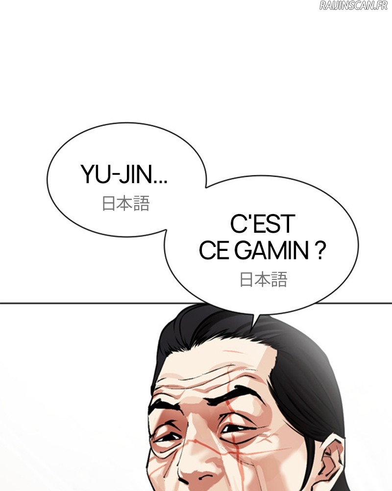 Lookism Chapitre 477 - Page 195
