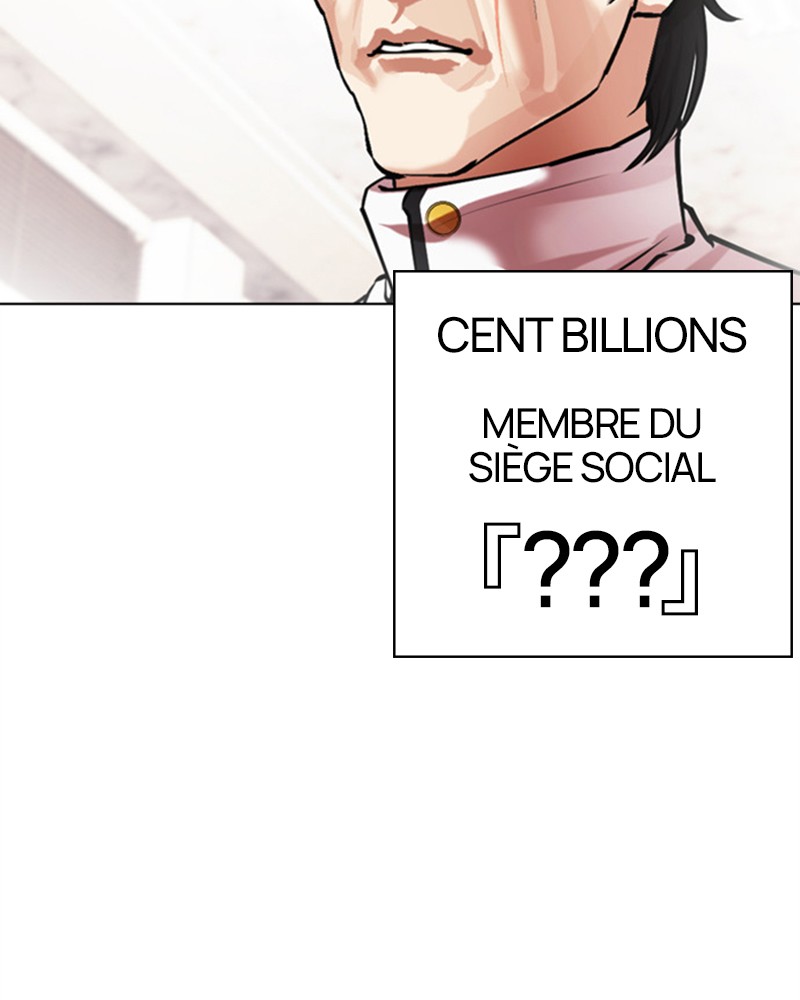 Lookism Chapitre 477 - Page 196