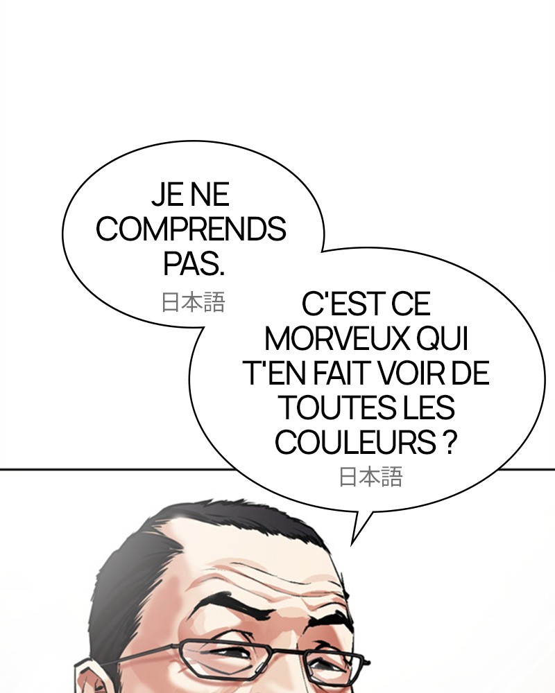 Lookism Chapitre 477 - Page 197