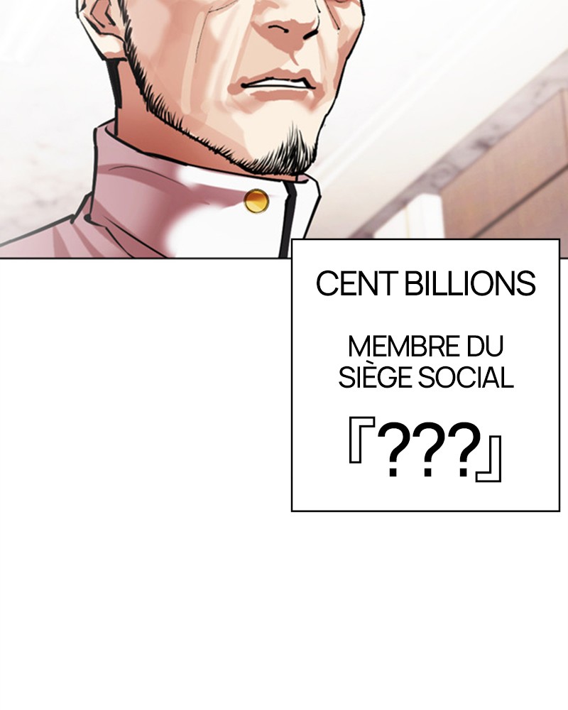 Lookism Chapitre 477 - Page 198