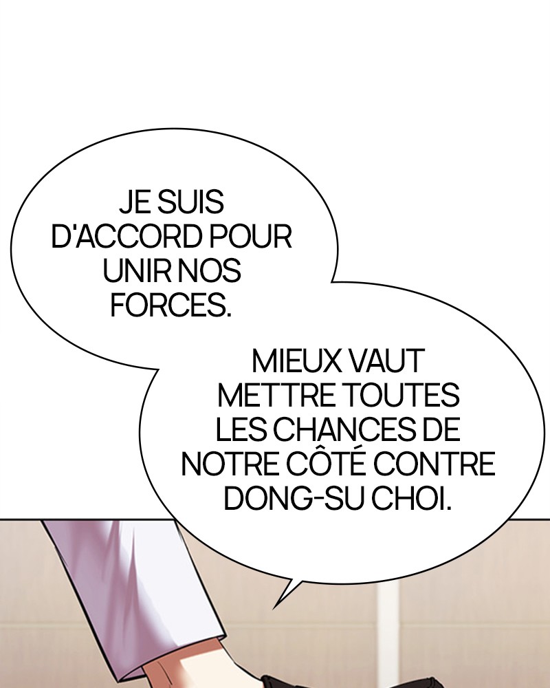 Lookism Chapitre 477 - Page 199