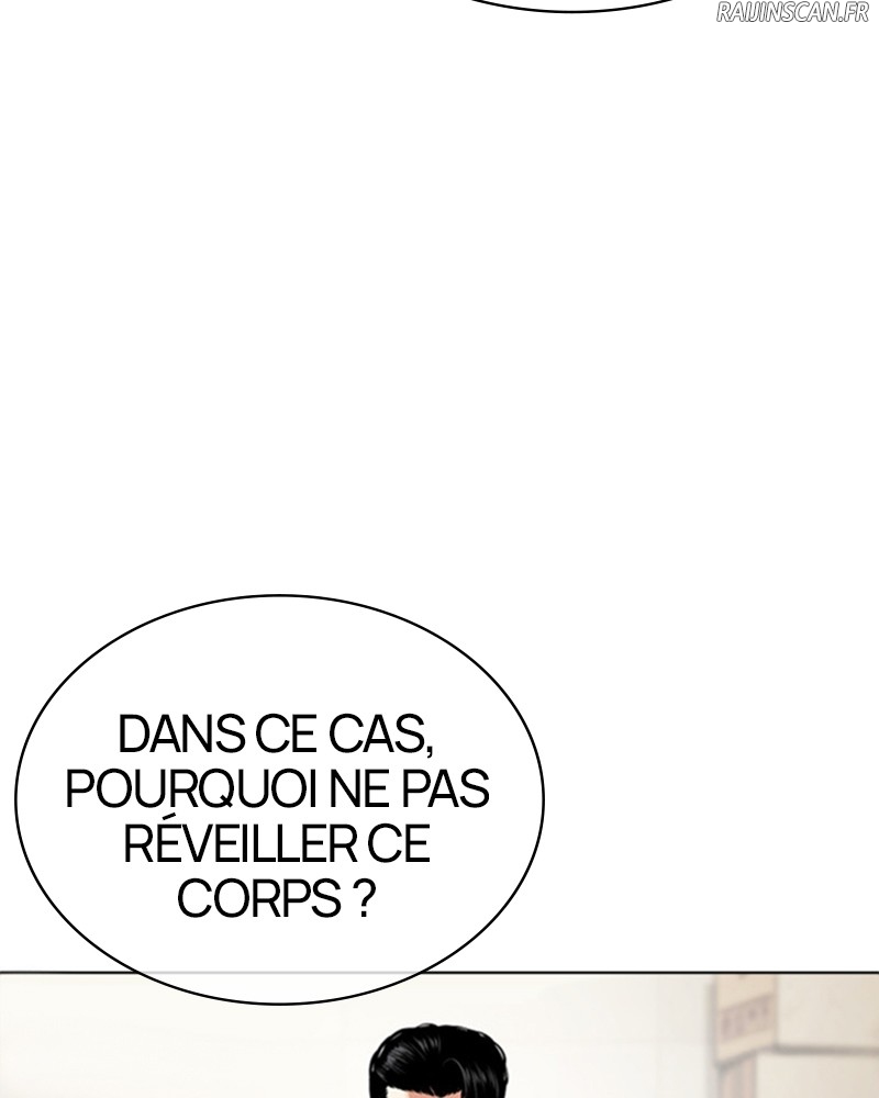 Lookism Chapitre 477 - Page 20