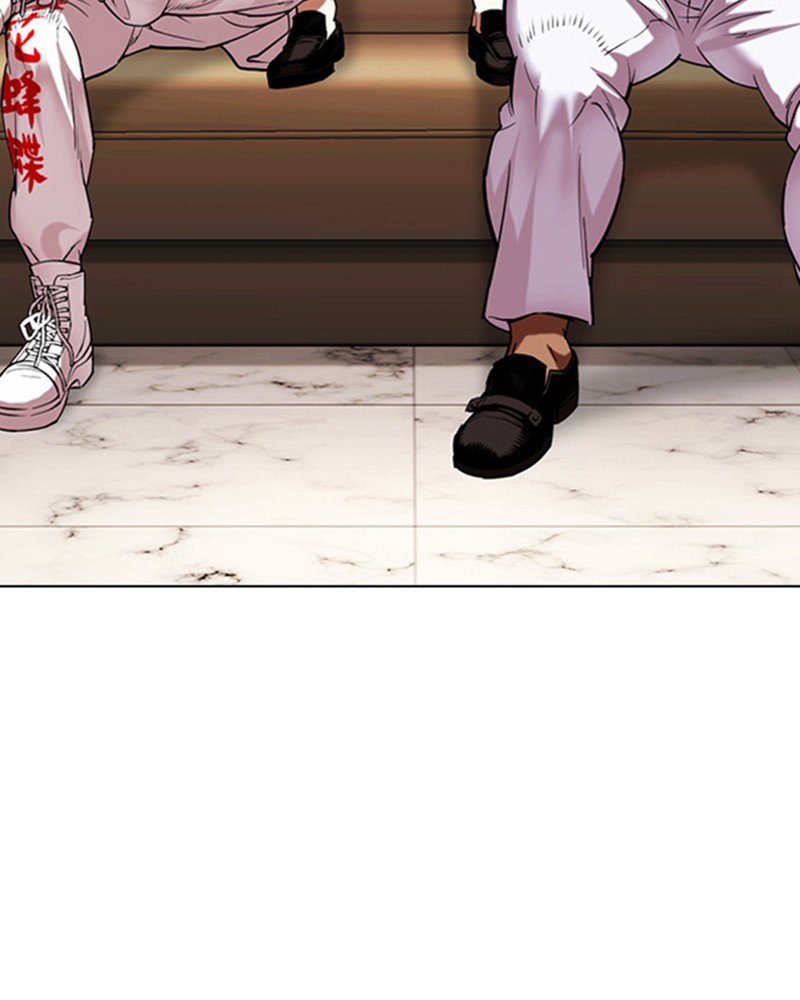 Lookism Chapitre 477 - Page 209