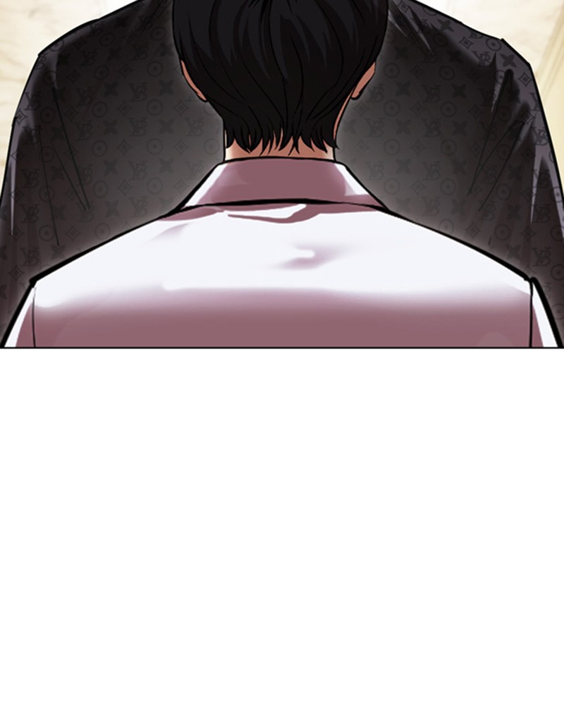 Lookism Chapitre 477 - Page 211