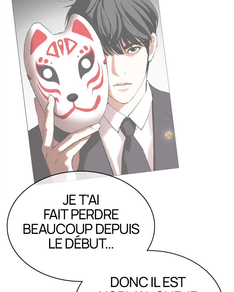 Lookism Chapitre 477 - Page 214