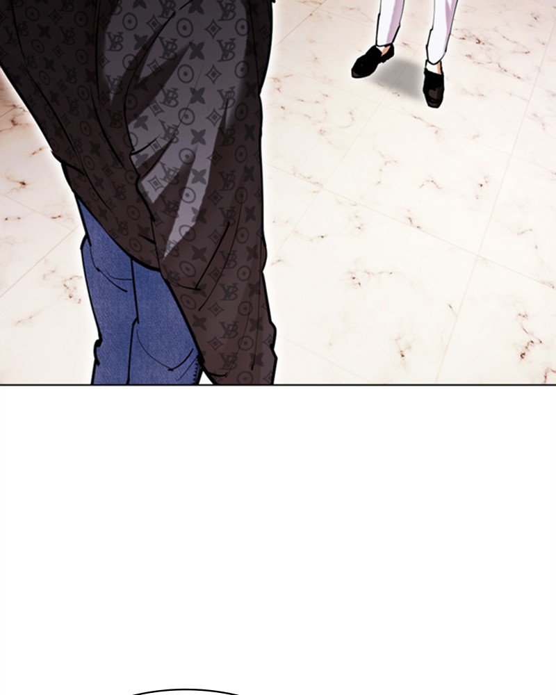 Lookism Chapitre 477 - Page 217