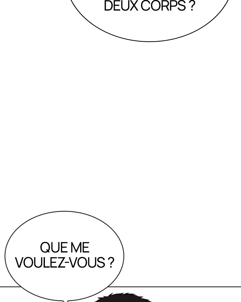 Lookism Chapitre 477 - Page 22