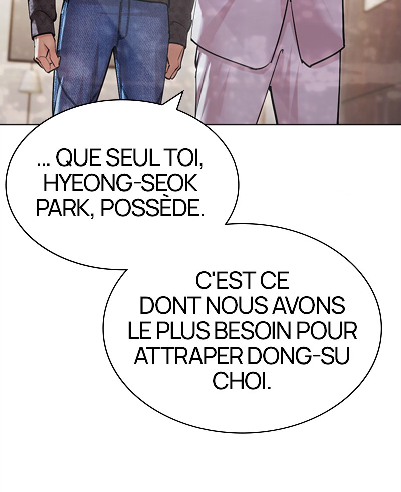 Lookism Chapitre 477 - Page 221