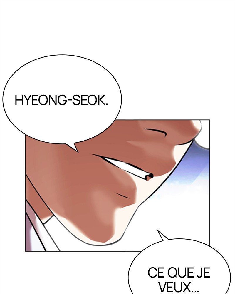 Lookism Chapitre 477 - Page 222