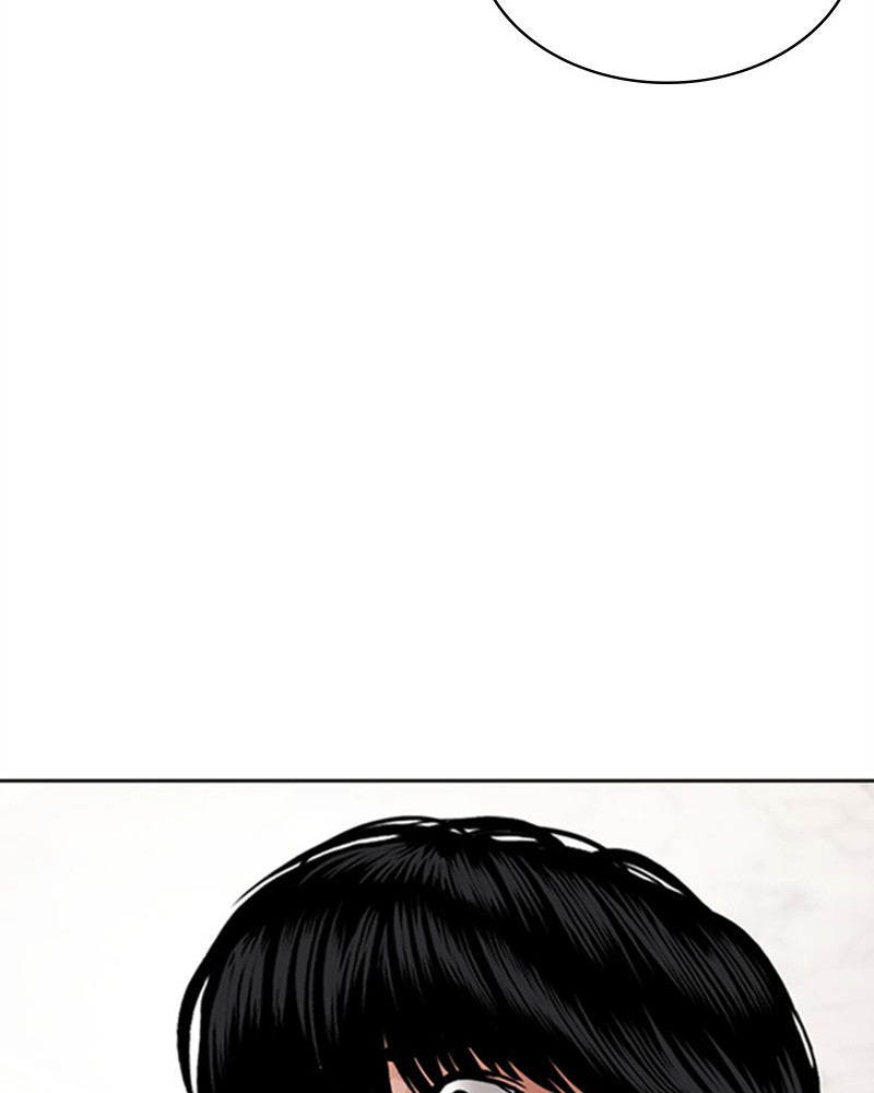 Lookism Chapitre 477 - Page 223