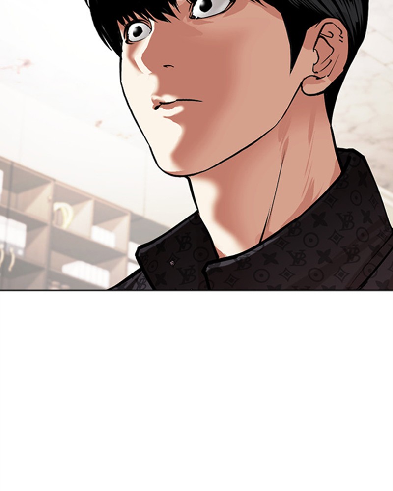 Lookism Chapitre 477 - Page 224