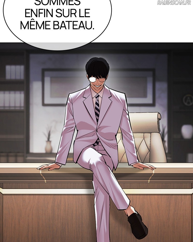 Lookism Chapitre 477 - Page 230