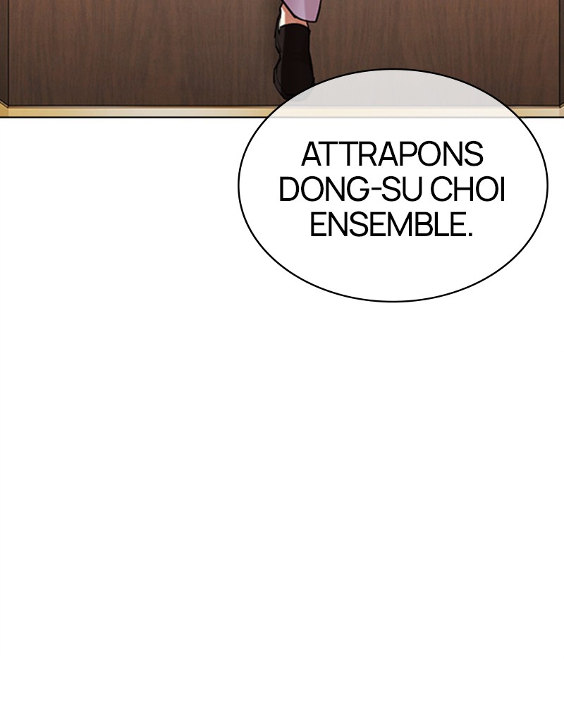 Lookism Chapitre 477 - Page 231