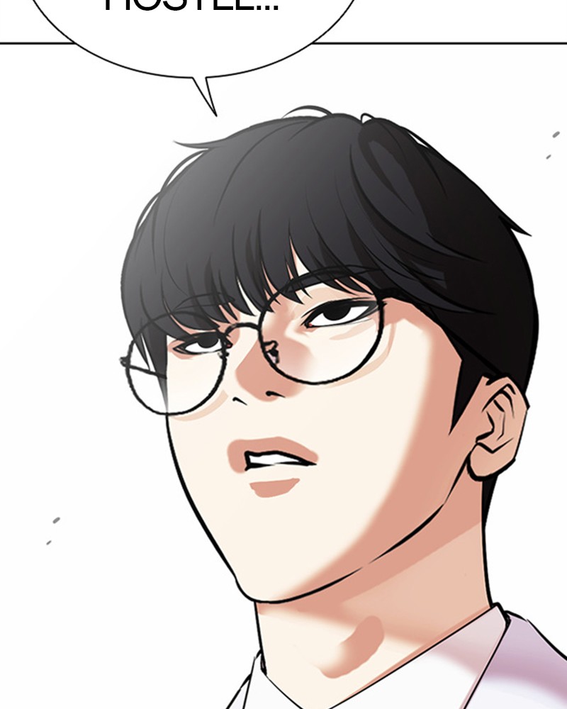 Lookism Chapitre 477 - Page 236