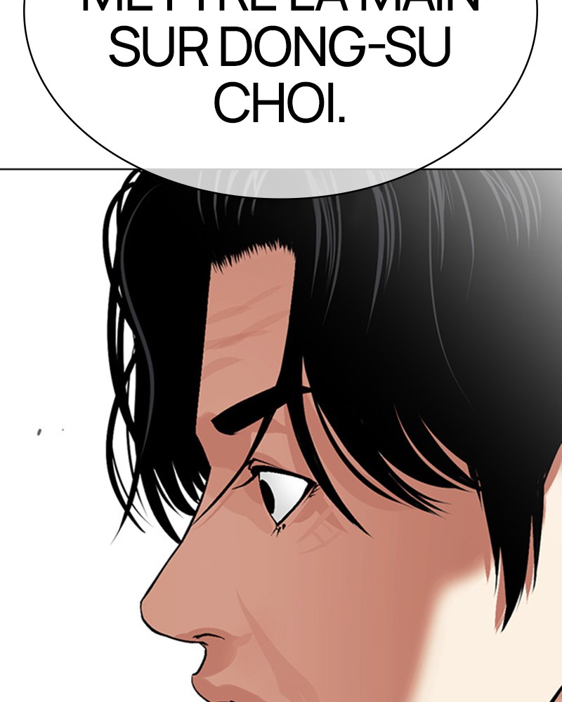 Lookism Chapitre 477 - Page 28