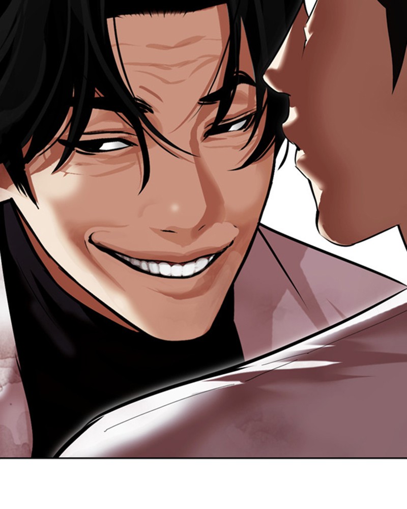 Lookism Chapitre 477 - Page 3