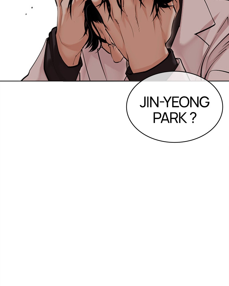 Lookism Chapitre 477 - Page 34