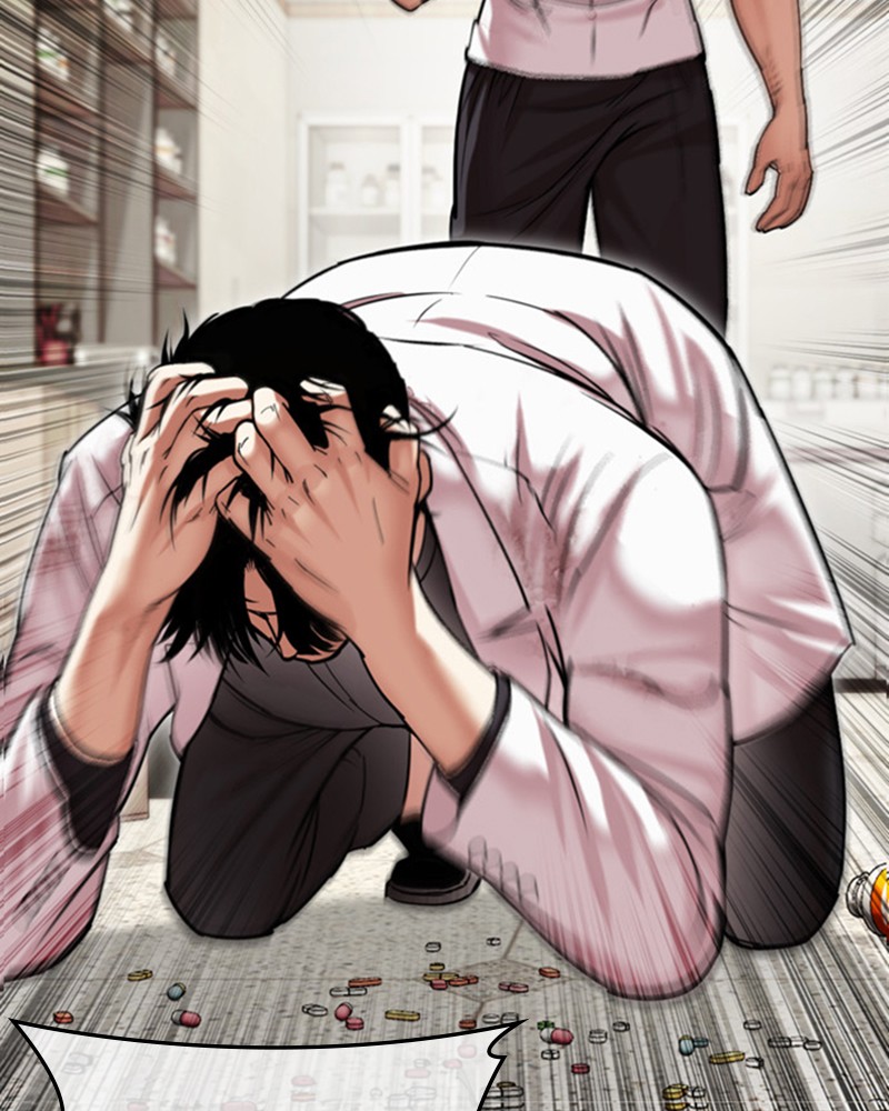 Lookism Chapitre 477 - Page 36