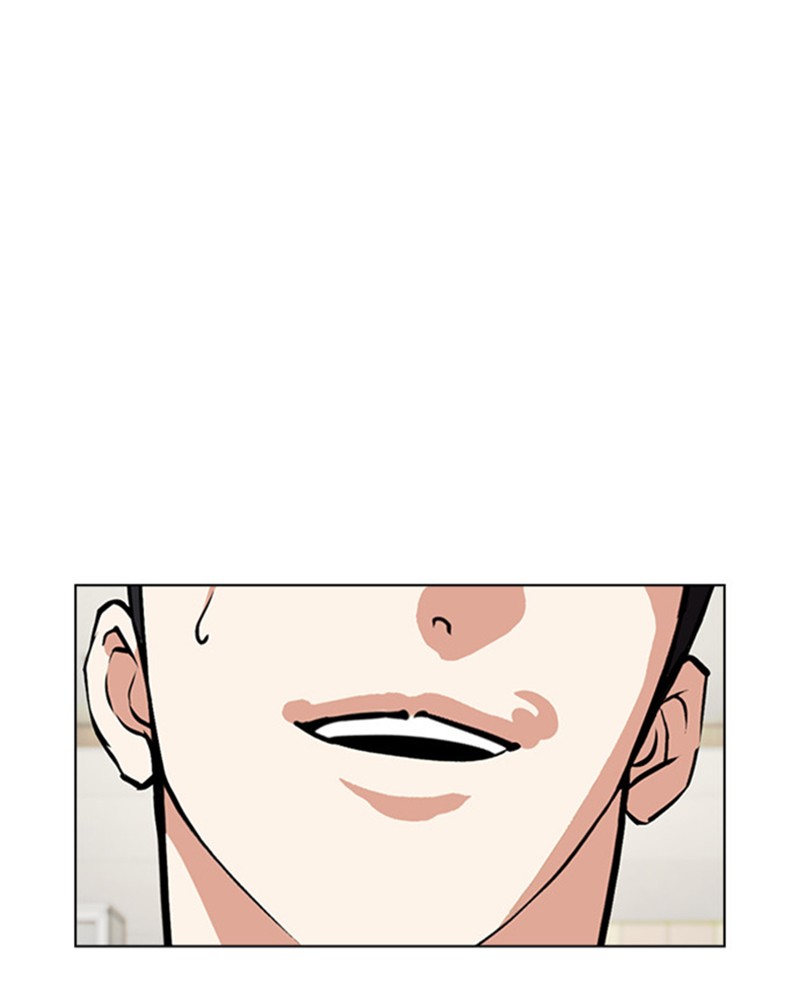 Lookism Chapitre 477 - Page 4