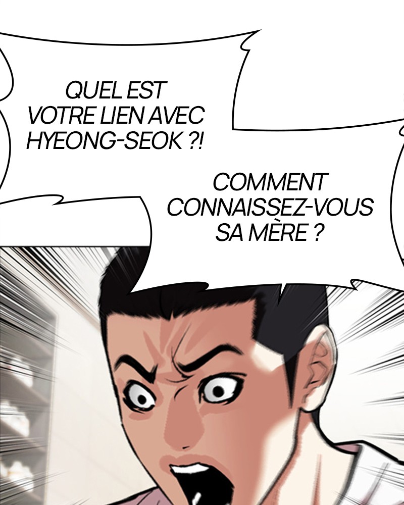 Lookism Chapitre 477 - Page 42