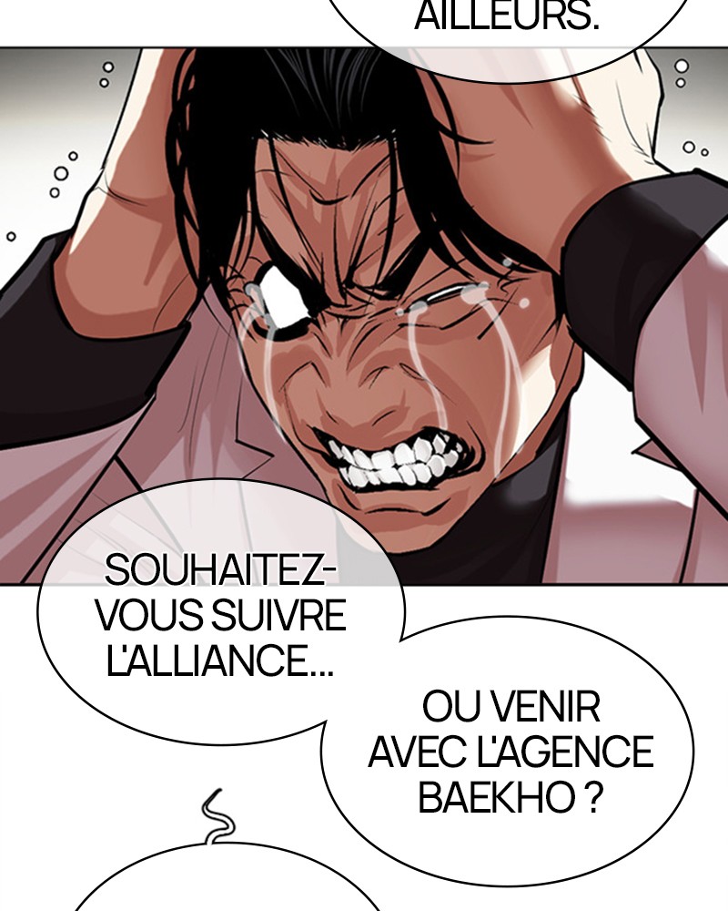 Lookism Chapitre 477 - Page 52