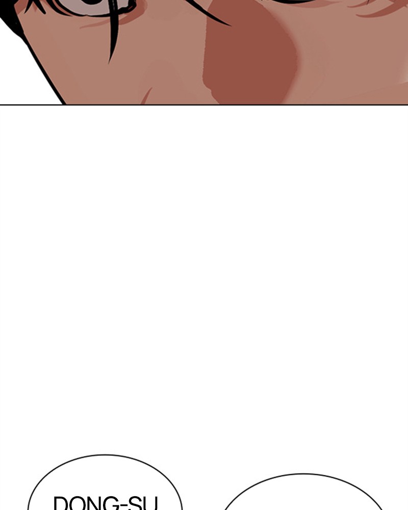 Lookism Chapitre 477 - Page 57