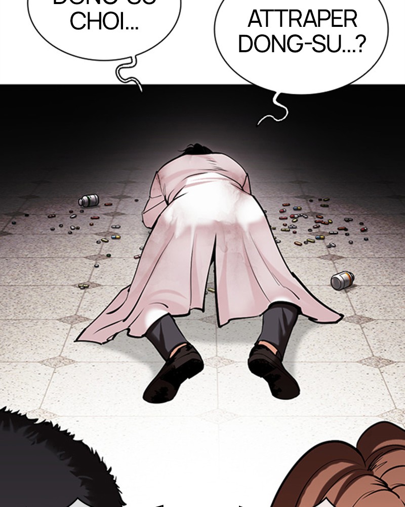 Lookism Chapitre 477 - Page 58