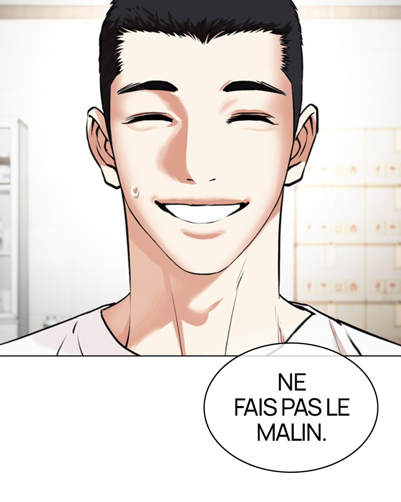Lookism Chapitre 477 - Page 6