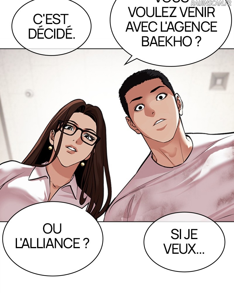 Lookism Chapitre 477 - Page 60